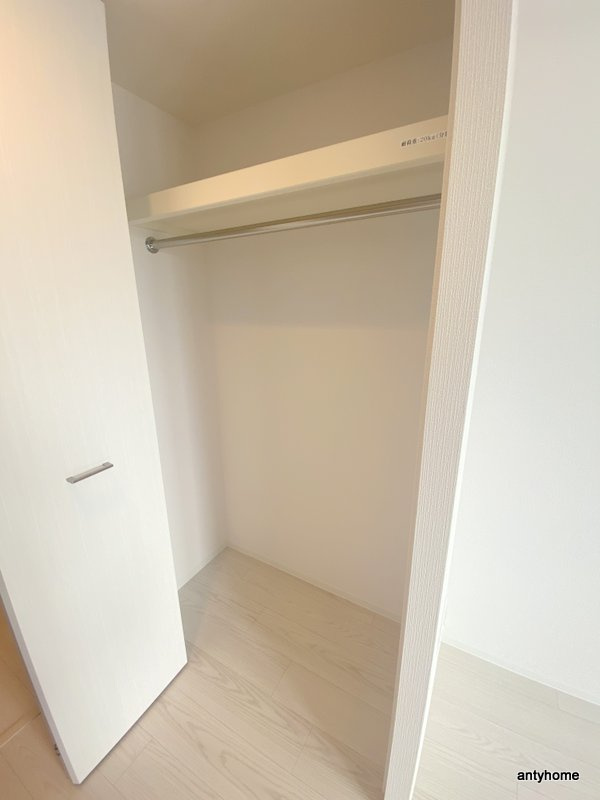 エスリード大阪フェリス　仲介手数料無料の収納