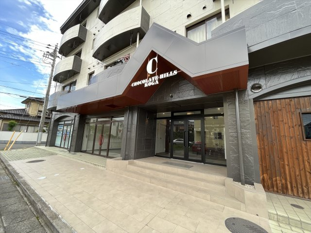 【ロビー】 | チョコレートヒルズ古河