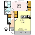 ファインコートの画像