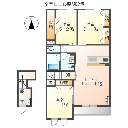 メゾンルーチェ