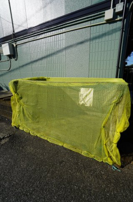 【その他共用部分】 | サニーコーポ・ハセベ