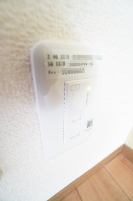 【設備】 | サニーコーポ・ハセベ | ※同物件・同タイプの写真です。