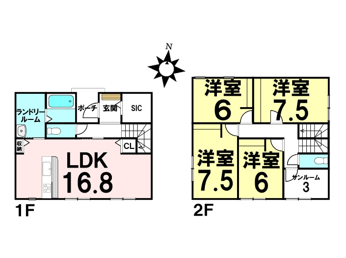 新築戸建　安東５丁目