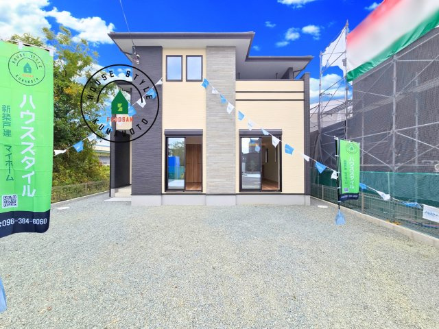 上益城郡嘉島町大字北甘木第1-2棟（16号棟）　