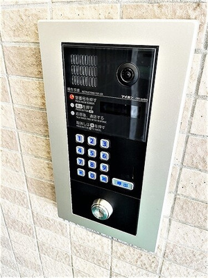 【その他】 | グランドールアサヒ | オートロック　※2022年9月撮影