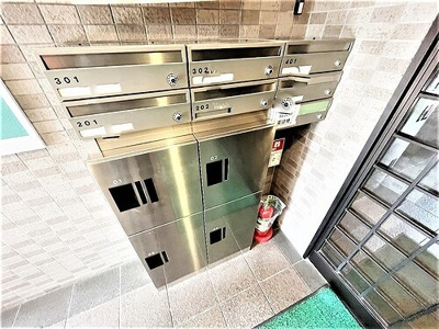 【その他】 | グランドールアサヒ | メールボックス・宅配ボックス　※2022年9月撮影