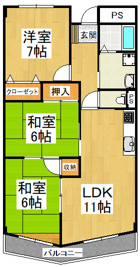 【間取り】 | 日吉マンション