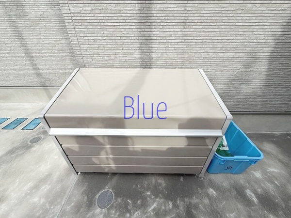 【設備】 | REGALEST藤沢 | 同じ仕様