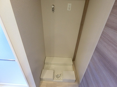 【その他】 | サーパス大州グランビューレジデンス | 洗濯機置き場