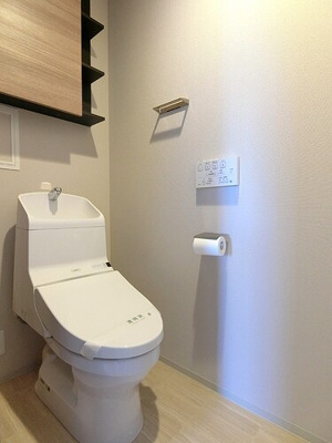 【トイレ】 | サーパス大州グランビューレジデンス