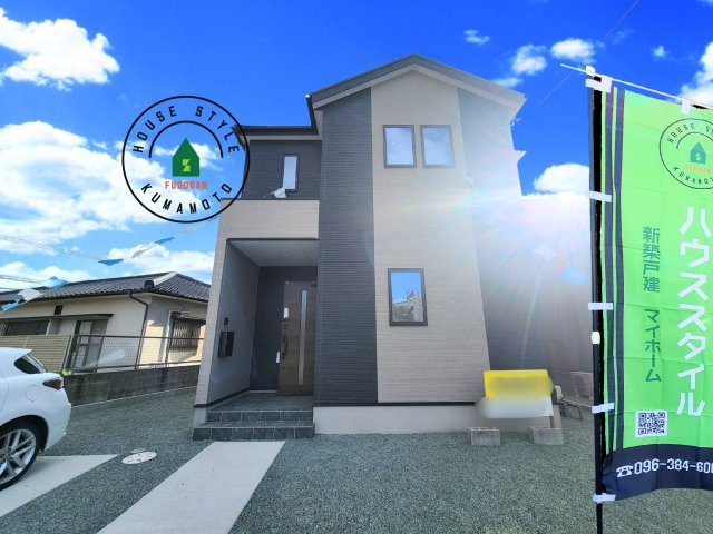 上益城郡嘉島町大字北甘木第1-2棟（19号棟）　