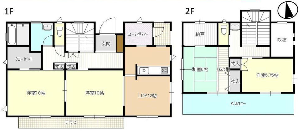 小田原市小竹　中古戸建