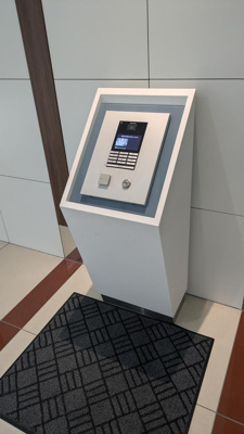 【防犯設備】 | アルファステイツ高知城北