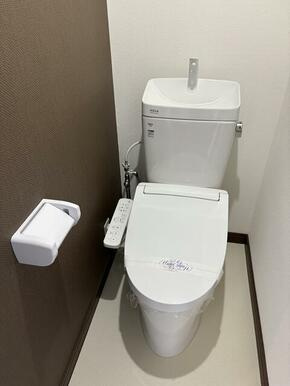 熊本市東区新生１丁目の賃貸マンションのトイレ