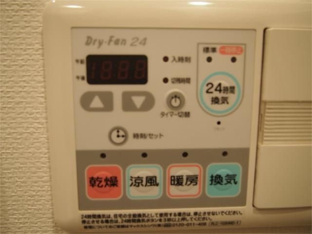 ルーブル両国の設備