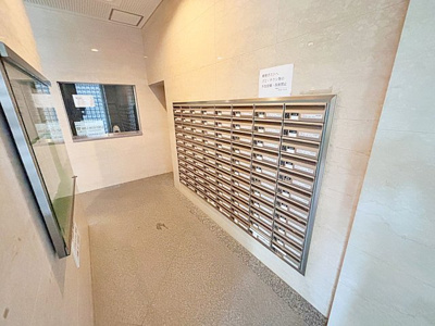 【その他共用部分】 | グラン・ディア新瑞【名古屋市賃貸・駅前】