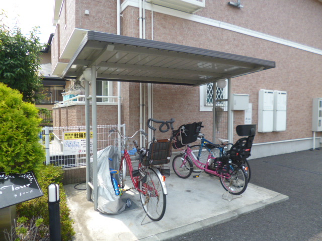 【その他共用部分】 | ル　シェール