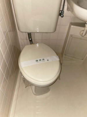 【トイレ】 | ライオンズマンション川越南