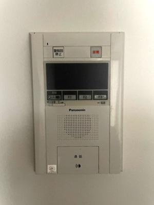 【セキュリティ】 | ライオンズマンション川越南