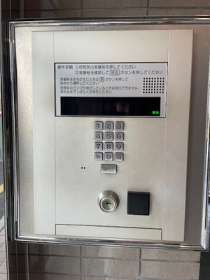 【セキュリティ】 | ライオンズマンション川越南