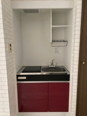 【キッチン】 | ライオンズマンション川越南