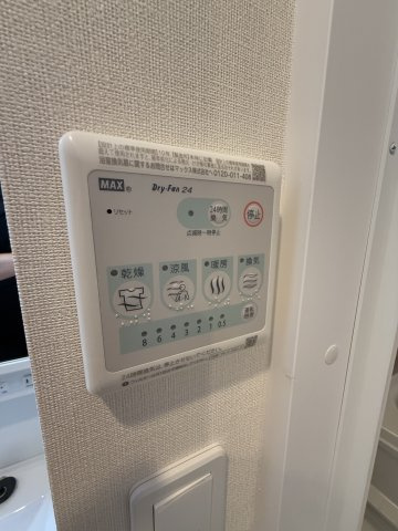 ピーニャ市川の設備