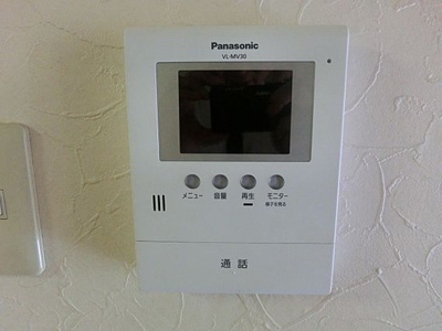 【セキュリティ】 | グランドヒル野中