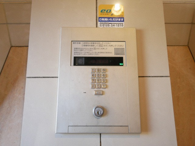 セレッソコート上本町ＥＡＳＴのセキュリティ