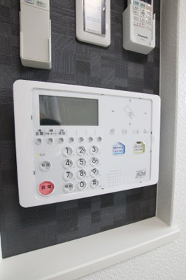 【セキュリティ】 | あんしん+VieM草尾13-1013