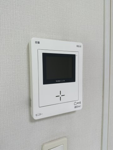 【セキュリティ】