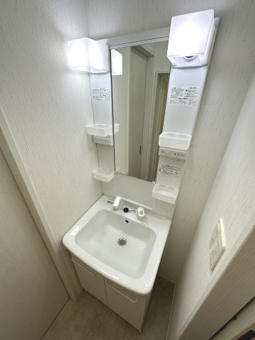 【独立洗面台】