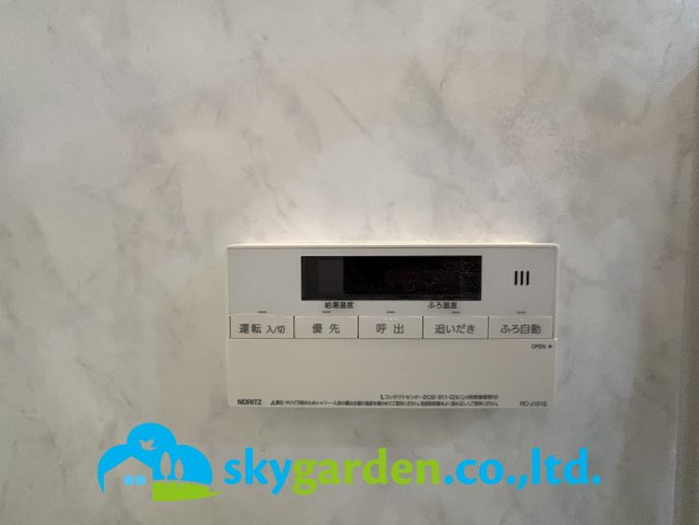 南が丘さつき東住宅団地の設備