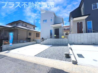 【外観】 | 完成しました。物件内部もご見学頂けます。プラス不動産販売にお任せ下さい。