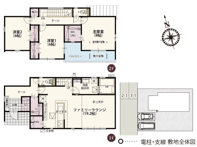 【間取り】 | コミュニケーションが取りやすいリビング階段が魅力の4号棟！2階バルコニーは2部屋から出入り可能なので、お布団を干す時も楽々♪