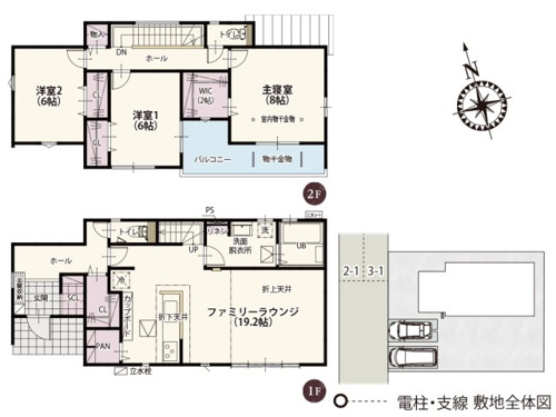 【間取り】 | コミュニケーションが取りやすいリビング階段が魅力の4号棟！2階バルコニーは2部屋から出入り可能なので、お布団を干す時も楽々♪