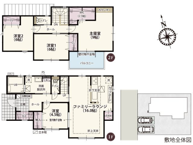 【間取り】 | LDKに折下天井と折上天井を配したおしゃれな空間が印象的な5号棟。リビングは折上天井で開放感を演出し、キッチンは折下天井で落ち着いた雰囲気に仕上げました。