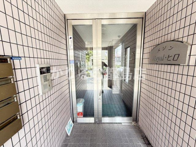 メゾンロイヤルヒロのエントランス