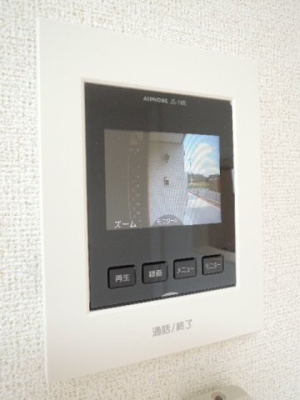 【セキュリティ】 | スペランツァ