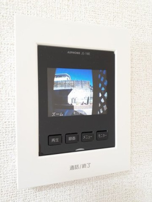 【セキュリティ】 | ソレイヤード