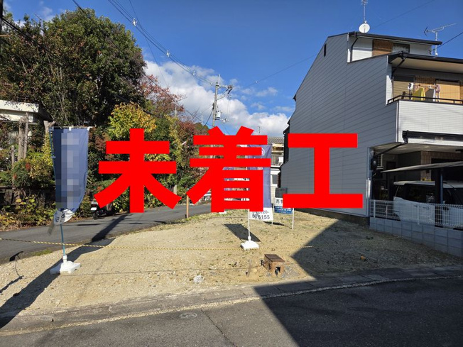 【外観】 | 山科区四ノ宮川原町　新築戸建