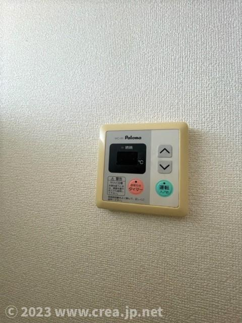 美しの森ハウスB棟の設備