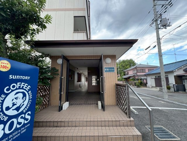 日吉マンションのエントランス