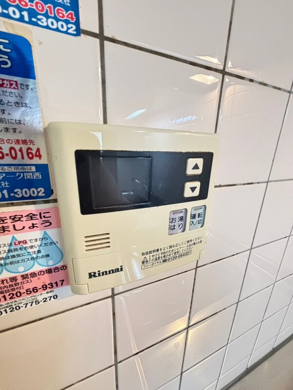 日吉マンションの設備