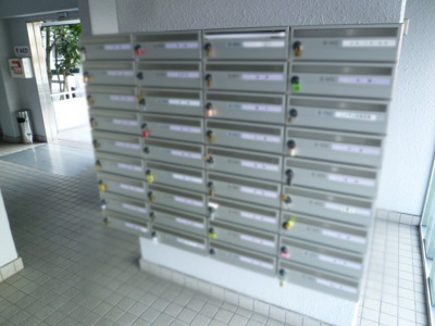 【その他】 | ハイム伏見A棟