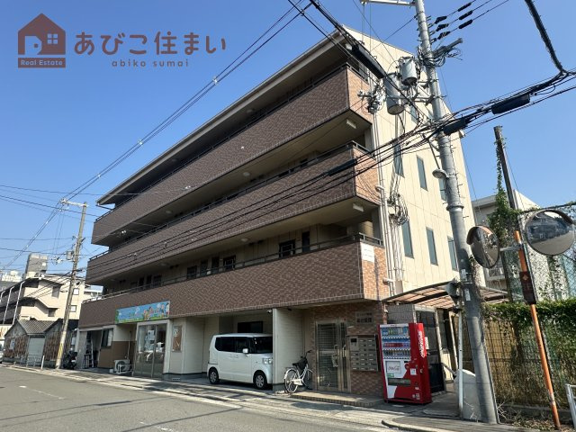 エクスペリエンス