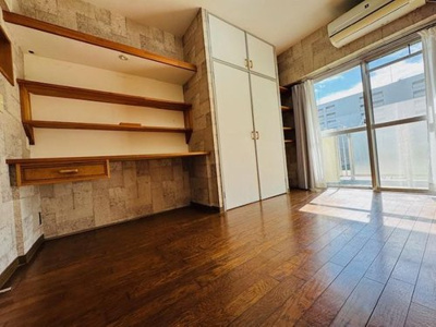 【その他】 | メガロコープ平野第1号棟