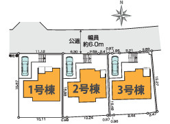 【区画図】 | 瀬谷区阿久和西新築分譲住宅【3LDK+駐車1台/共有WIC+全居室収納/小中学校徒歩7分圏内】
