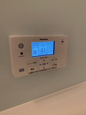 【設備】 | ボンシャンスＭⅡ