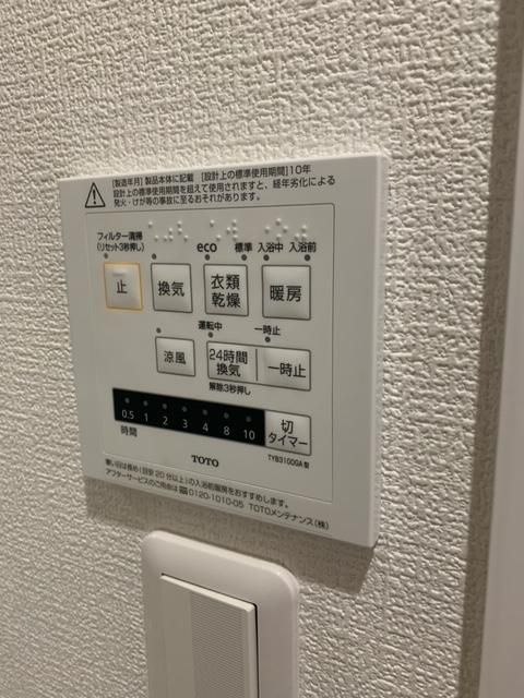 ボンシャンスＭⅡのその他