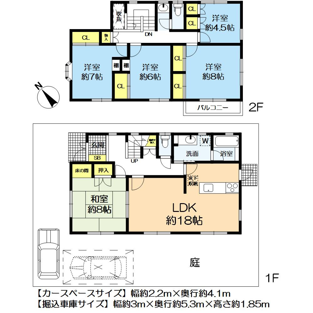 神戸市北区花山中尾台２丁目の中古一戸建の間取り|■エス・バイ・エル㈱施工■5LDKの使い勝手の良い間取り＋全居室南西向き